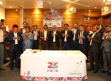 Entry into Financial Services